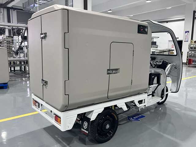 強強聯合,擘畫新篇丨金彭集團與烯冷冷鏈簽署戰略合作協議